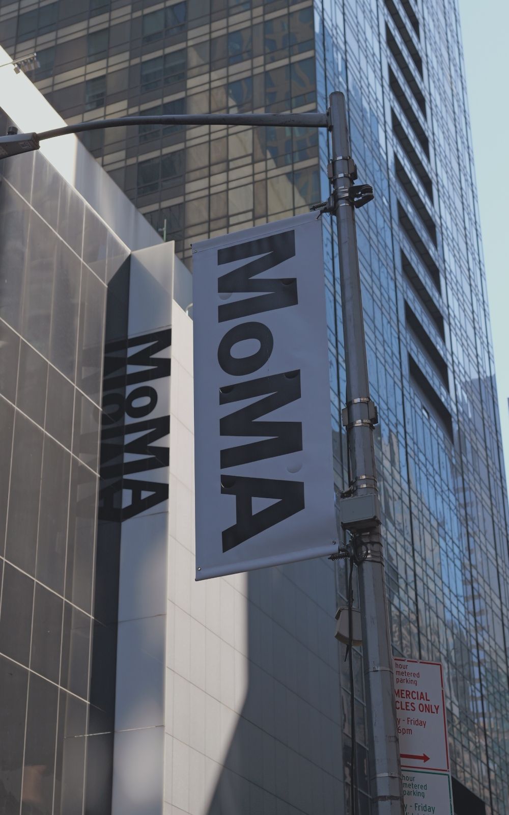 뉴욕 현대미술관 (MoMA) 입장권